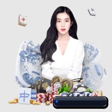 公司成立